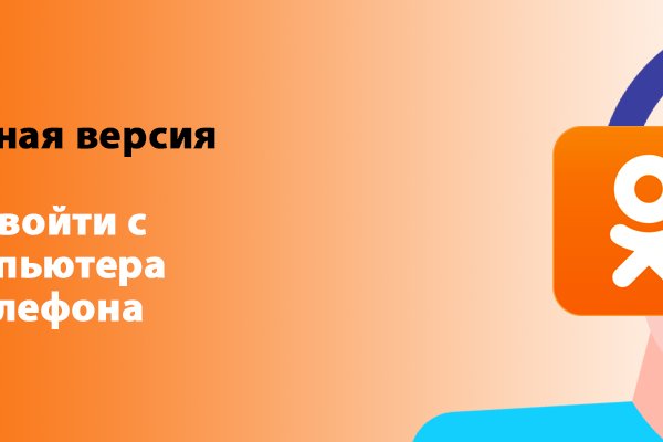 Кракен тор krakens13 at