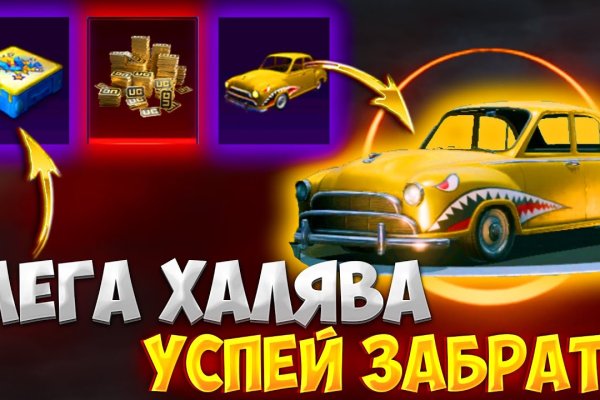 Кракен как зайти ссылка