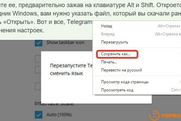 Магазины с наркотиками