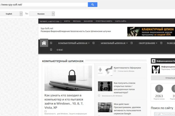Кракен маркер супернет