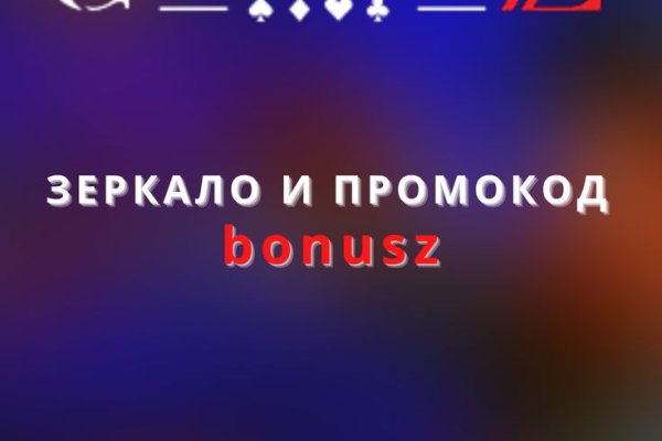 Кракен ссылка тор браузер