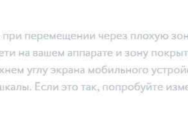 Кракен магазин зеркало