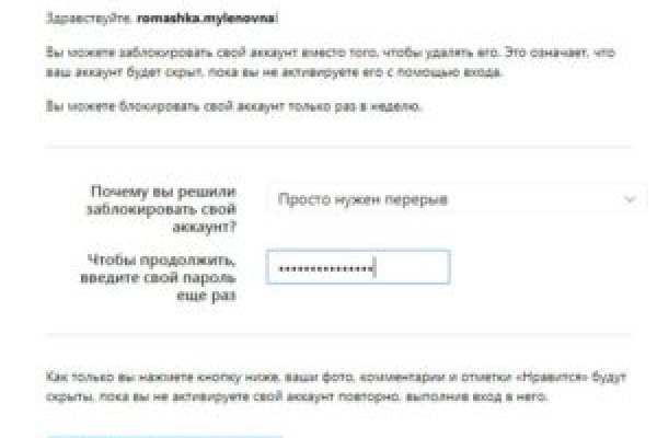 Сайт кракен что это такое