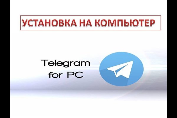 Кракен наркоплощадка