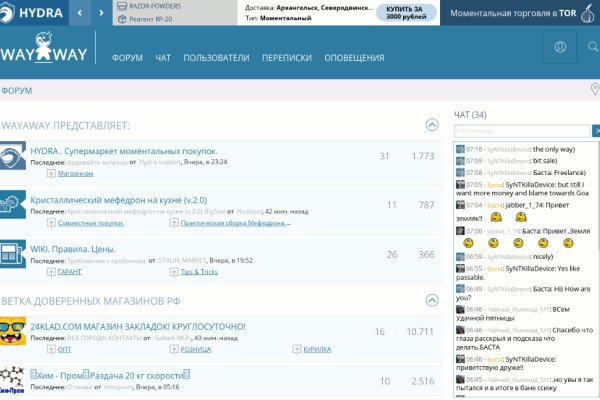 Kraken whitenet market ссылка тор