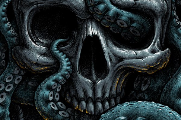 Kraken 2krn