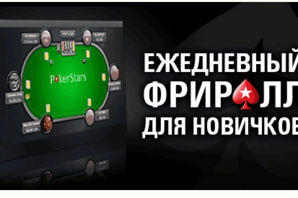 Магазин наркоты