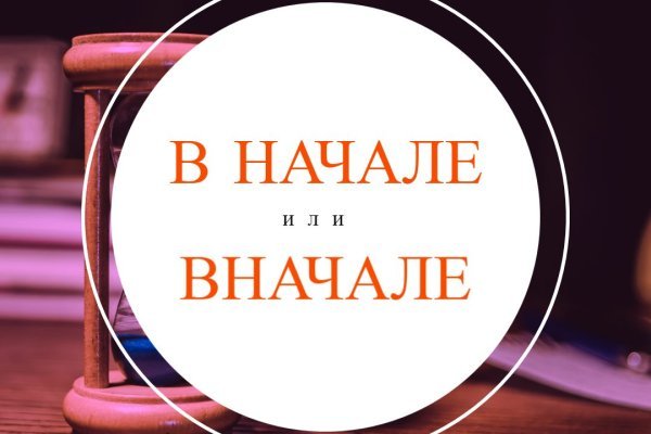 Как зайти на kraken маркетплейс