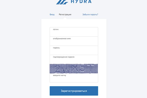 Вход в кракен супернет