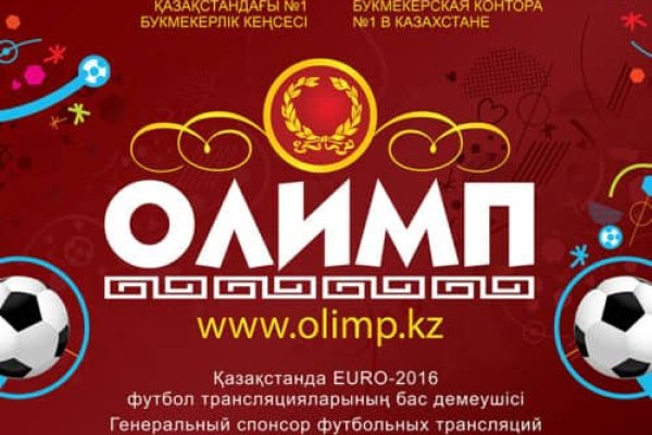 Ссылки на кракен мегу