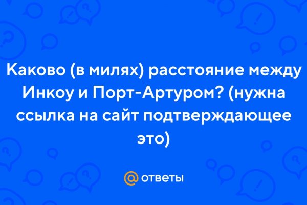 Где купить наркотиков