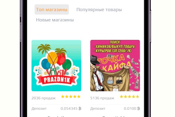 Войти супернет