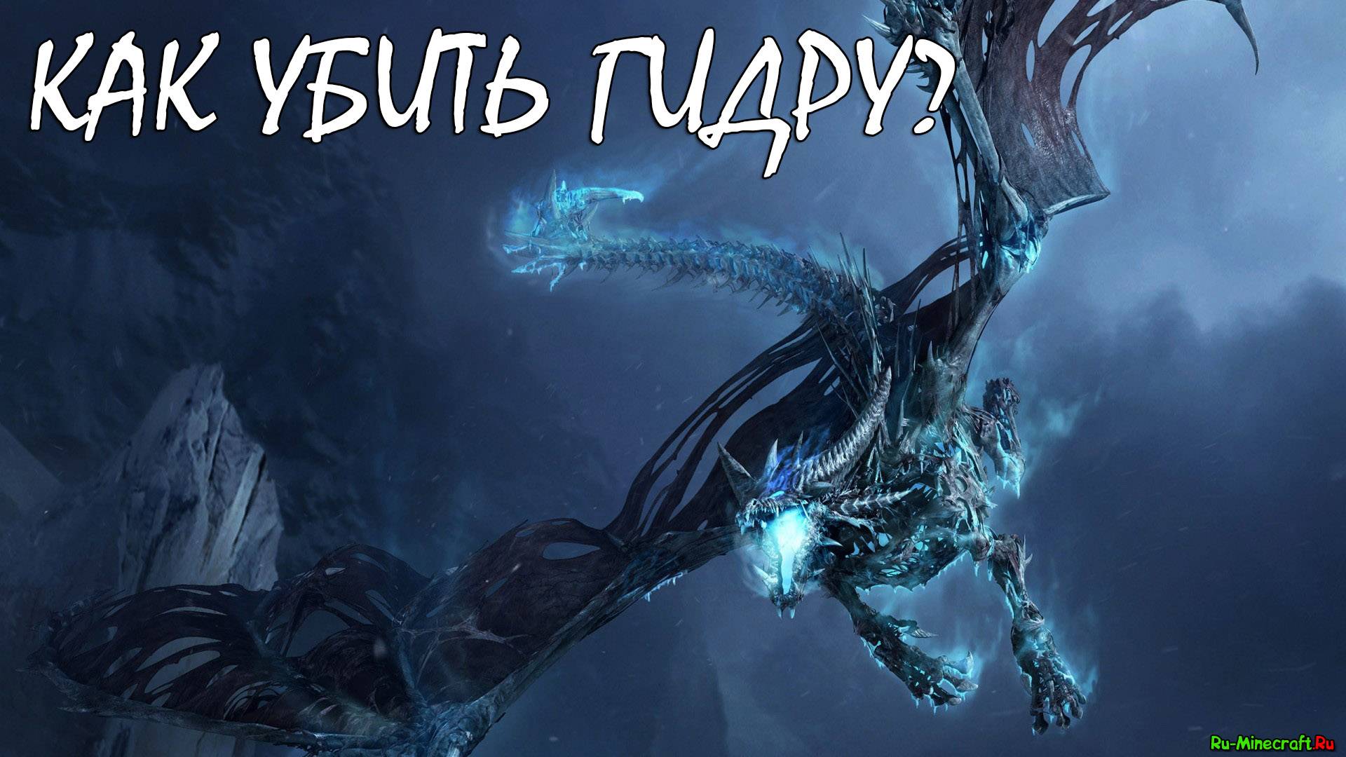 Кракен маркет whitenet