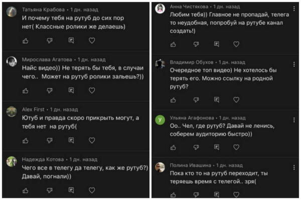 Кракен как зайти ссылка