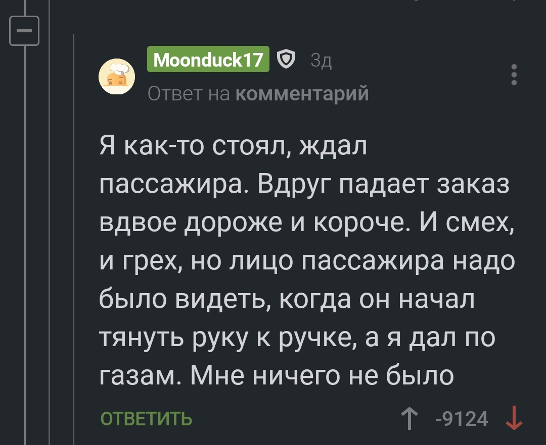 Кракен официальная ссылка kraken torion