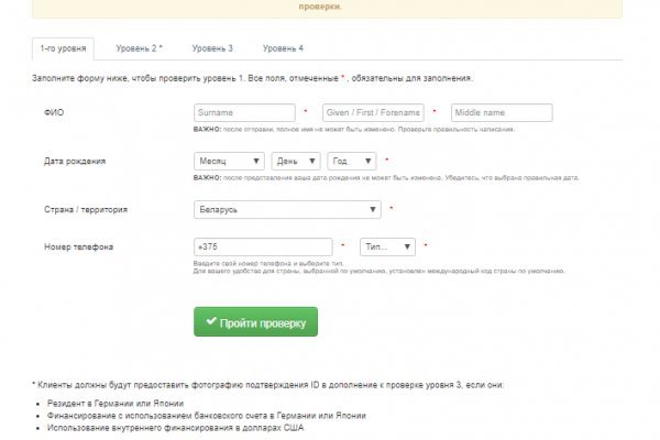 Ссылки на сайты супернета