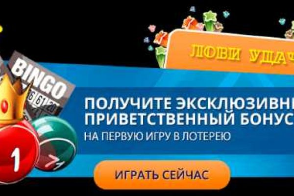 Новая ссылка на кракен