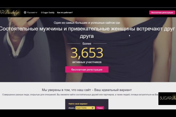 Кракен переходник ссылка