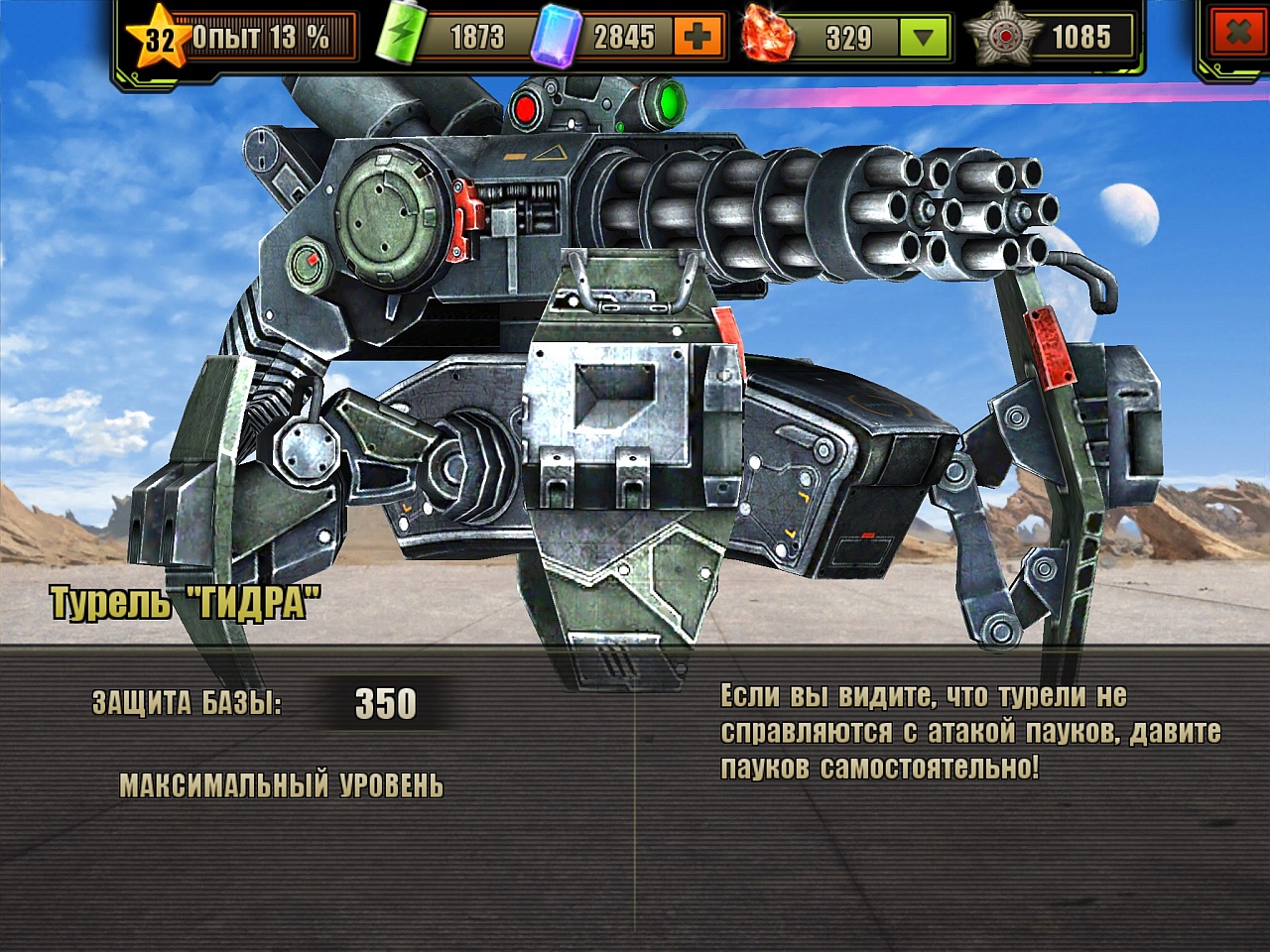 Кракен сайт 1kraken me