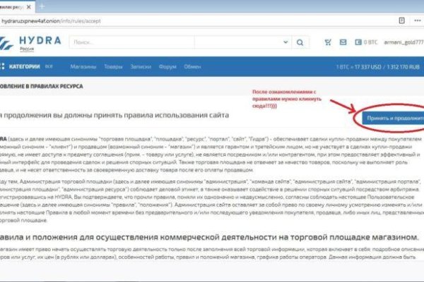 Каталог сайтов супернет