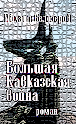 Ссылка на кракен шоп