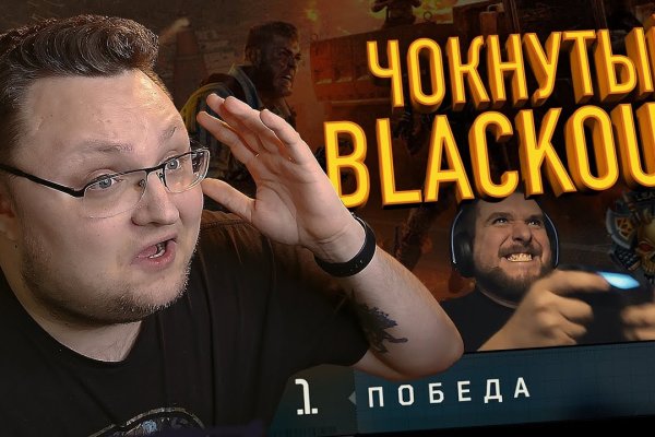 Кракен ссылка 25