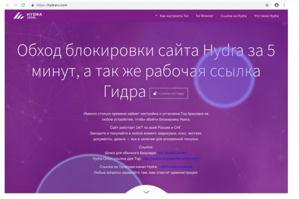 Kra36 at