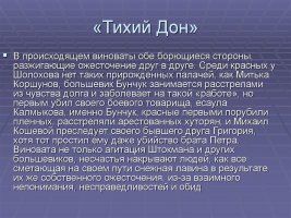 Кракен магазин зеркало