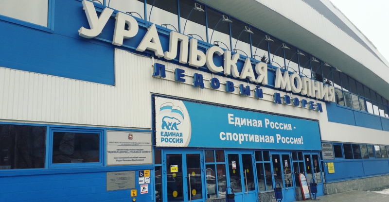 Сайт krn